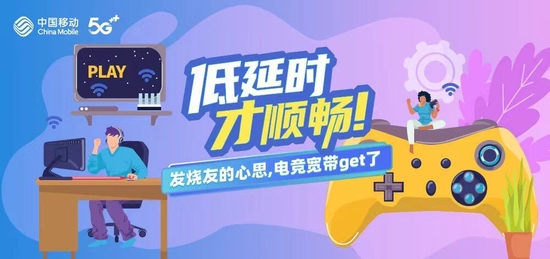 流畅观看不卡的A片，高清无缓冲，享受极致体验，畅快不延迟