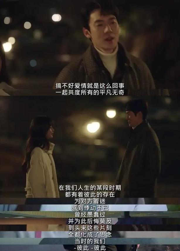 2.白袜小正大玩弄小太正Gay片，暧昧互动火花四射，深夜独处心跳加速