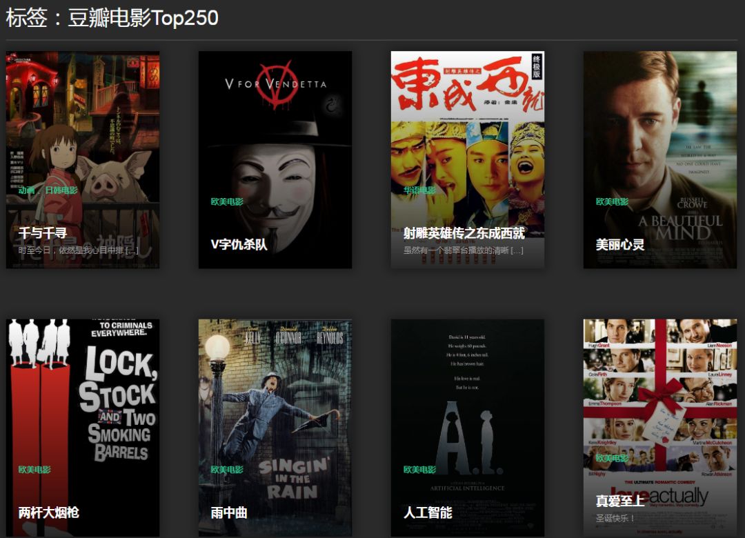精品无码一区二区毛片高清无码，精彩视频，一区二区资源丰富，毛片大全免费观看