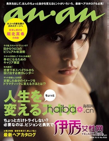 日本sexry风情探索，迷人文化，独特体验，揭秘东京夜生活