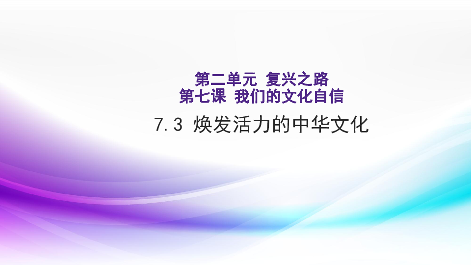 2.大肥婆推油，舒缓疲劳，重塑曲线，焕发活力