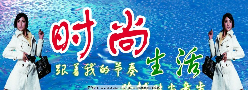 中国精品网精选优质商品，打造时尚生活，尽享购物乐趣，品质保证