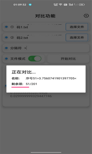 手机在线毛片1024精彩内容免费观看，高清画质极速加载，最新资源每日更新