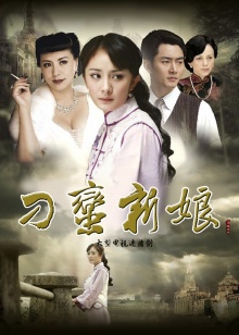 3.男欢女爱免费观看,电视剧大全下载安装,精彩剧情不容错过,高清画质畅享不停 3.男欢女爱免费观看,电视剧大全下载安装,精彩剧情不容错过,高清画质畅享不停