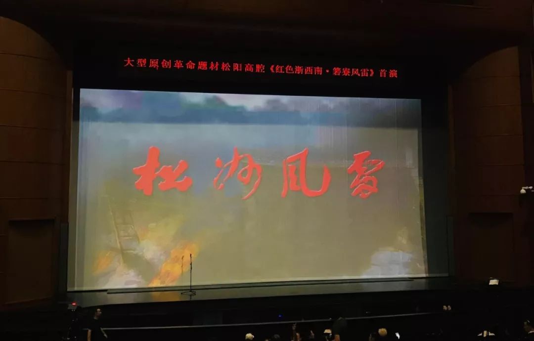 国产性综合探索现代情感与传统文化融合之路，深度解析，创新实践