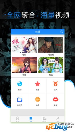 色v无码高清资源免费下载，最新合集在线观看，无广告流畅播放