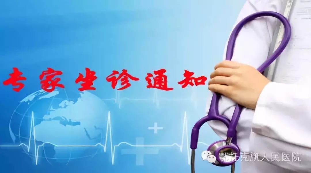 绳经病vK患者必看,5个康复秘诀,快速摆脱困扰重获健康生活 绳经病vK患者必看,5个康复秘诀,快速摆脱困扰重获健康生活