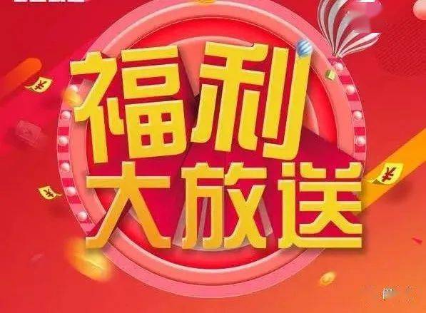 2.全黄60分钟免费看浜，高清画质流畅体验，限时福利抓紧享受