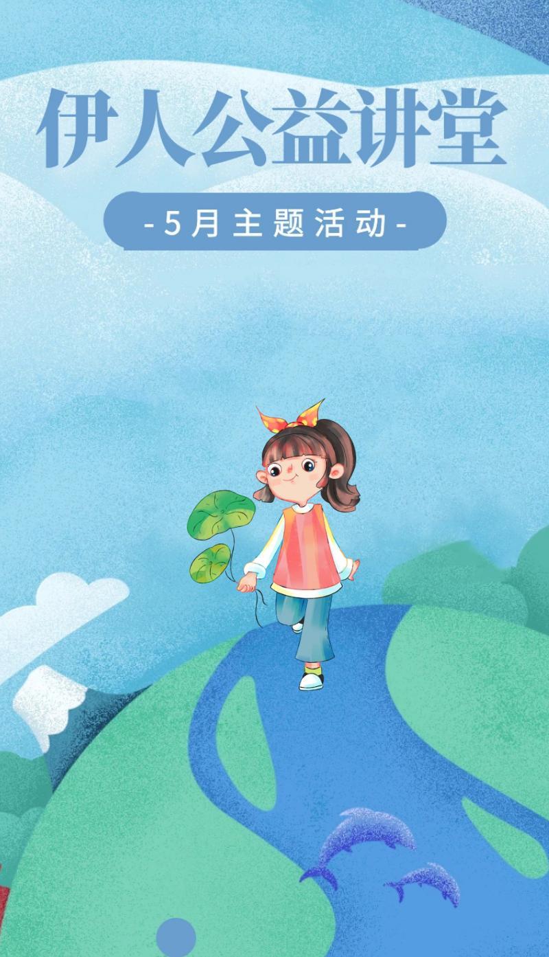 亚洲伊人久久五月