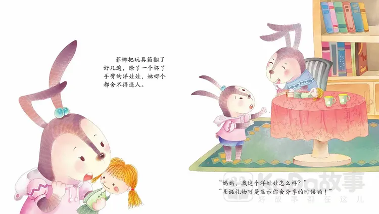 男同志写牛zowww的创作灵感与技巧，分享独特故事，探索多元表达