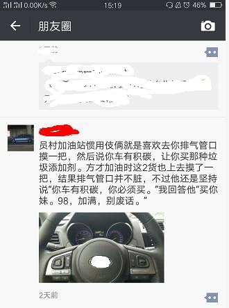 亚洲精品老司机必备技巧，提升驾驶体验，安全舒适出行