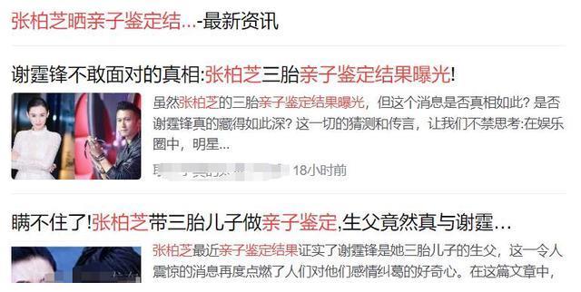 亚洲AV乱片揭秘，真实内幕曝光，惊人真相震撼全网