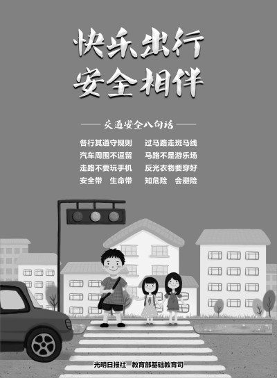 成人免费性交指南，探索愉悦技巧，解锁私密体验，享受安全快乐