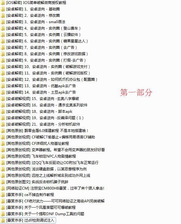日韩在线乱码一区二区新片速递，热门剧集，独家资源一网打尽