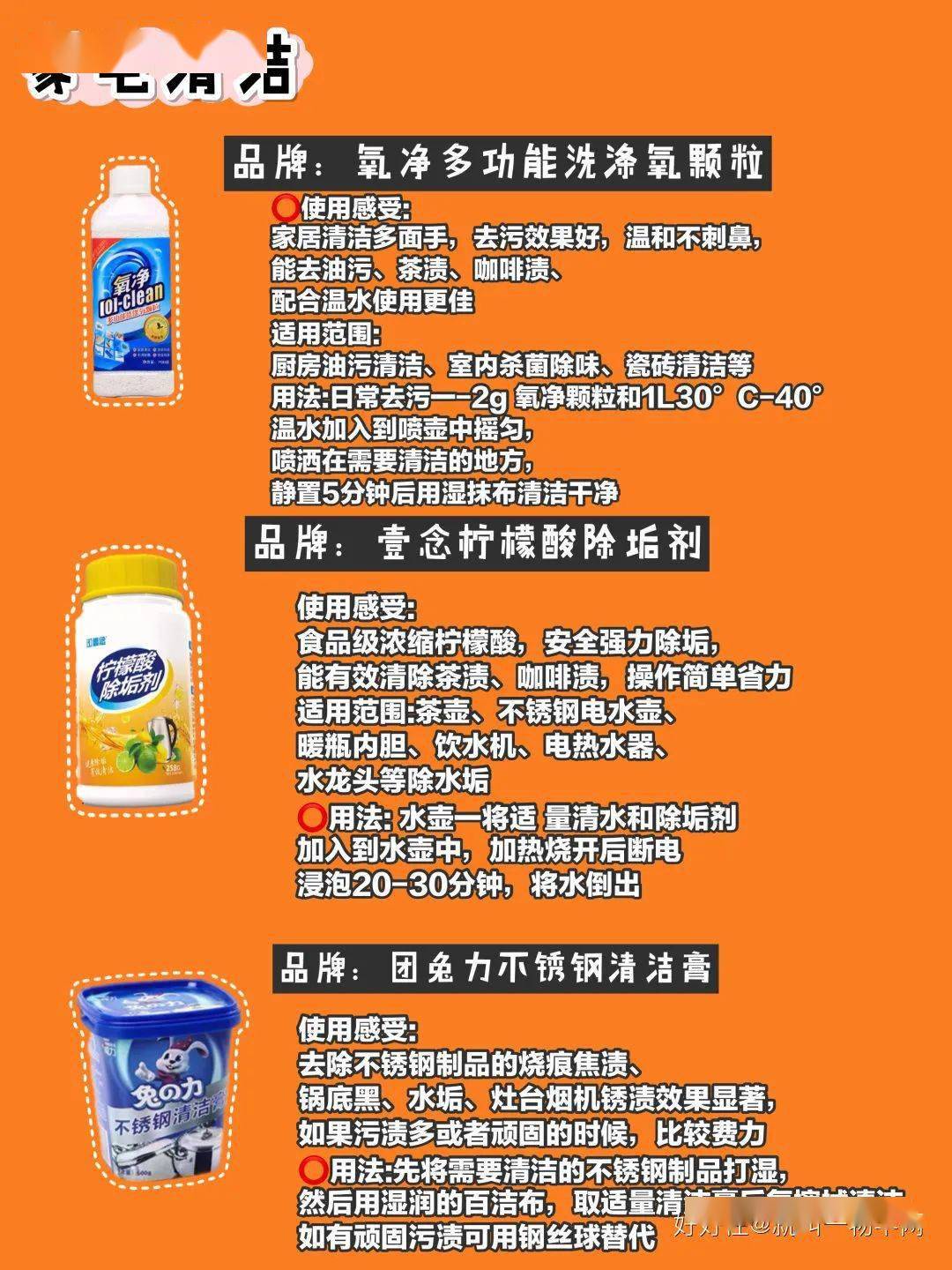 国产精品人人爽爽，15款必备好物推荐，时尚生活新选择，品质保障值得拥有