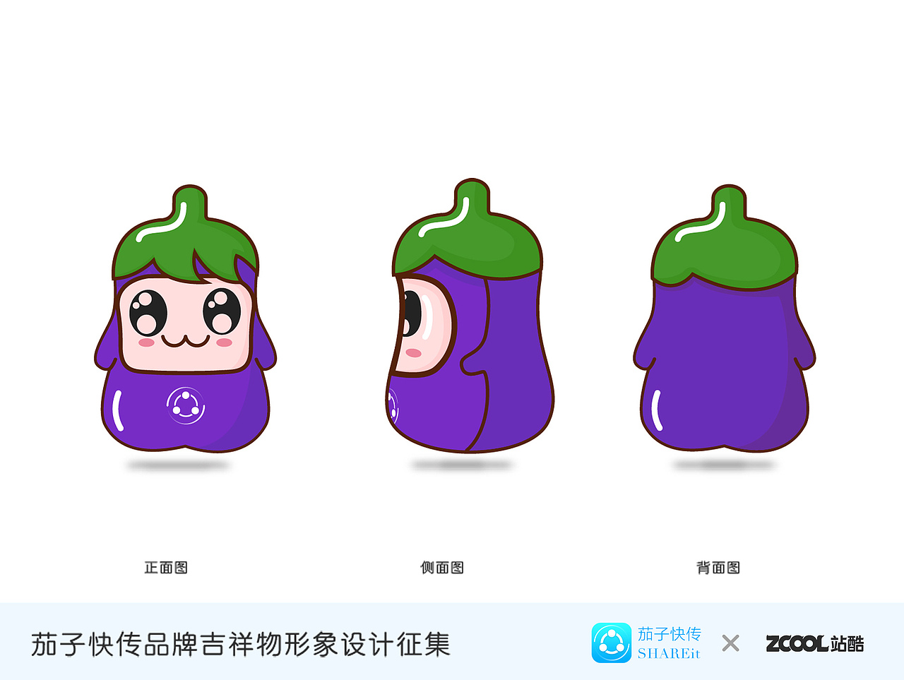 1.茄子视频网址最新资源免费观看