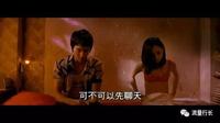 真人一级淫片震撼上线，高清无码，激情演绎，独家资源全网首发