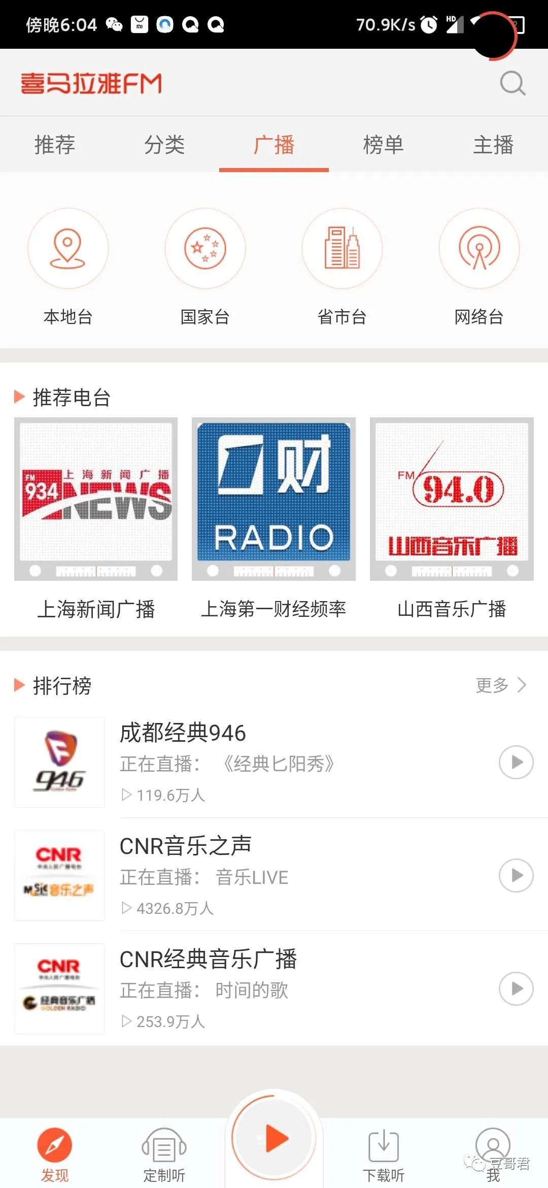 免费一区最新资源下载，免费一区热门推荐，免费一区精品合集