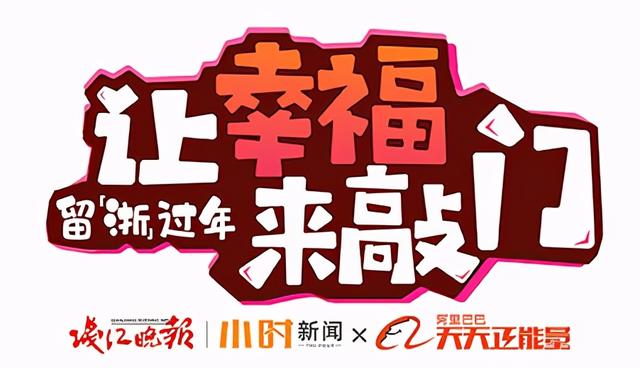 少妇的厨房飘香四溢，家常美味轻松上手，幸福滋味从这里开始