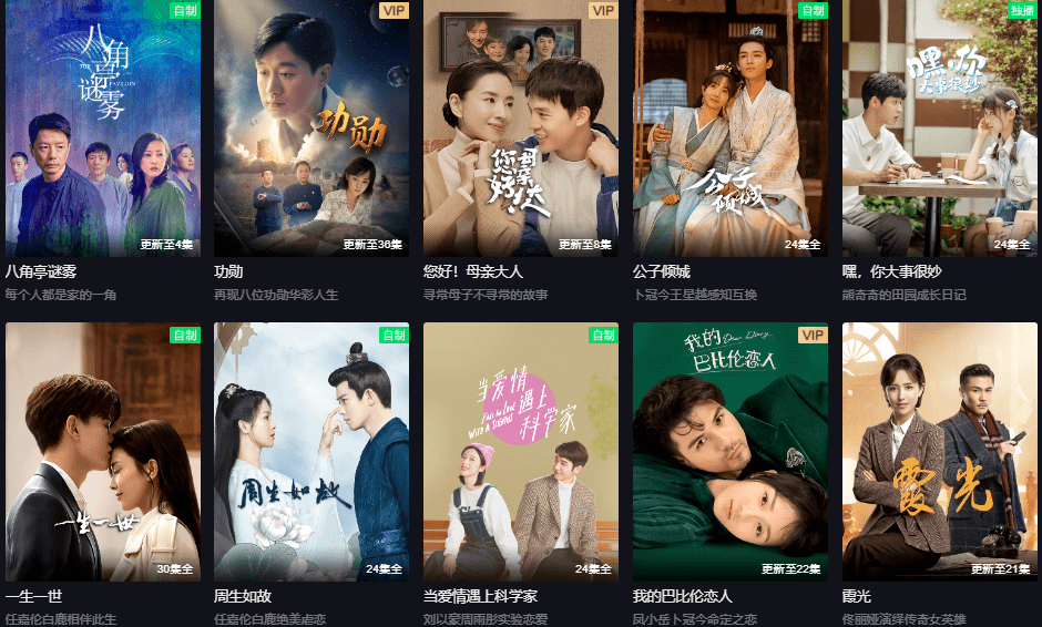 一级日韩毛片在线观看不卡高清流畅无广告，最新资源每日更新，海量影片随心看