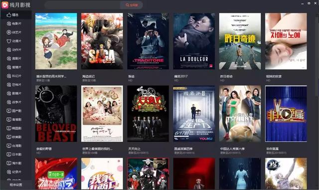 8x8ⅹ成人免费视频在线浜最新高清资源，无需注册，海量无码影片随心看，畅享极致体验