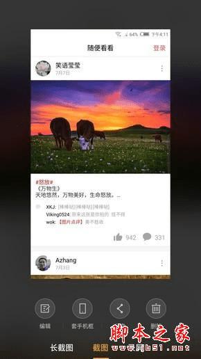 午夜精典欧美毛片激情演绎，深夜独享刺激盛宴，畅享无删减高清画质