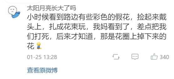 成人理论哈哈操浜揭秘现代生活中的心理调适技巧，探索快乐源泉，提升幸福感