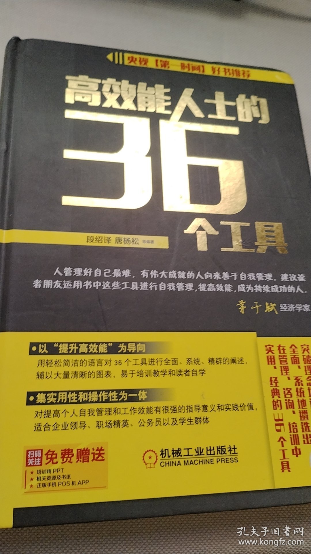 联想openclaw创新设计引领未来科技，高效能工具，重塑行业标准