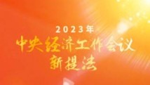 99国产精品国产精品九九热销榜，精选优质国货，限时优惠，品质保障不容错过