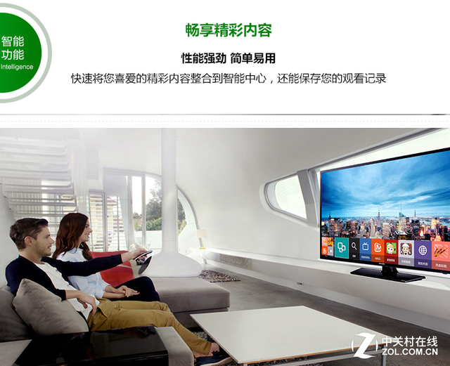 免费看三年大毛片超长合集，高清无码，畅享精彩内容