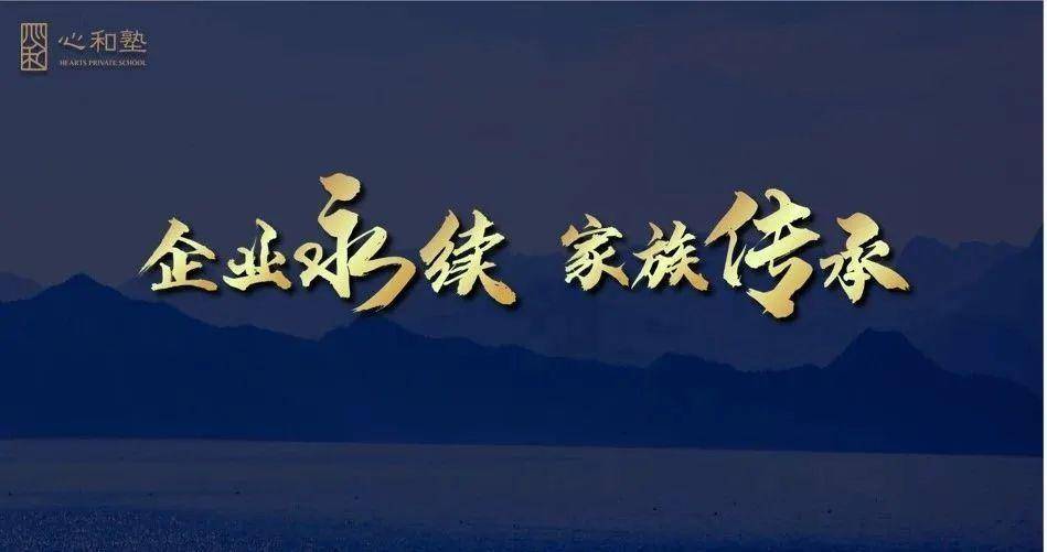 日本老太Grany的温馨故事，传承与智慧，跨越时代的感动