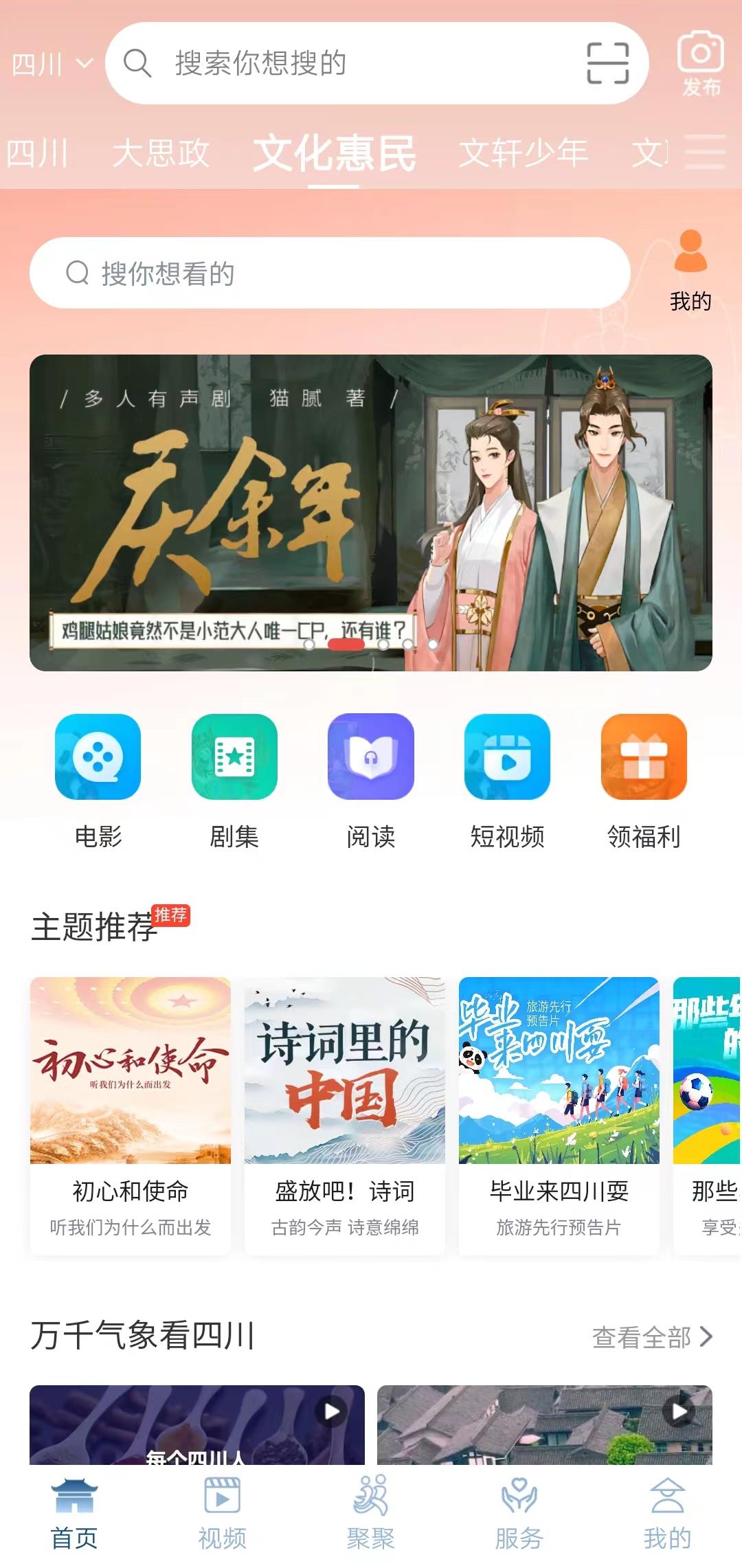 日韩岛国av片在线观看精彩合集，高清无码，免费畅享
