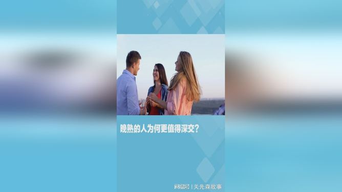 欧美jizz18性欧美风潮席卷全球,探索最新趋势,揭秘热门内容,感受独特魅力 欧美jizz18性欧美风潮席卷全球,探索最新趋势,揭秘热门内容,感受独特魅力