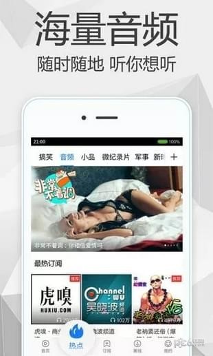日韩一级片在线观看免费高清资源，最新热门影片推荐，精彩剧情不容错过