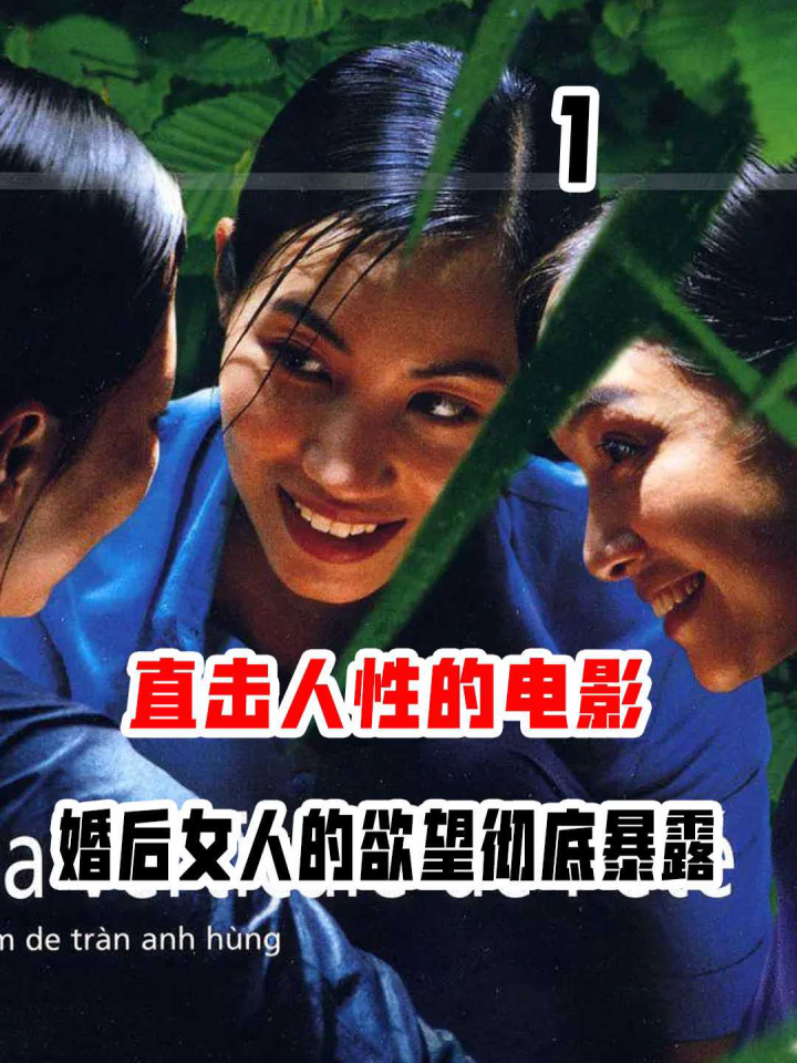 熟女原始欲望合集揭秘成熟女性内心深处的真实渴望与激情 熟女原始欲望合集揭秘成熟女性内心深处的真实渴望与激情