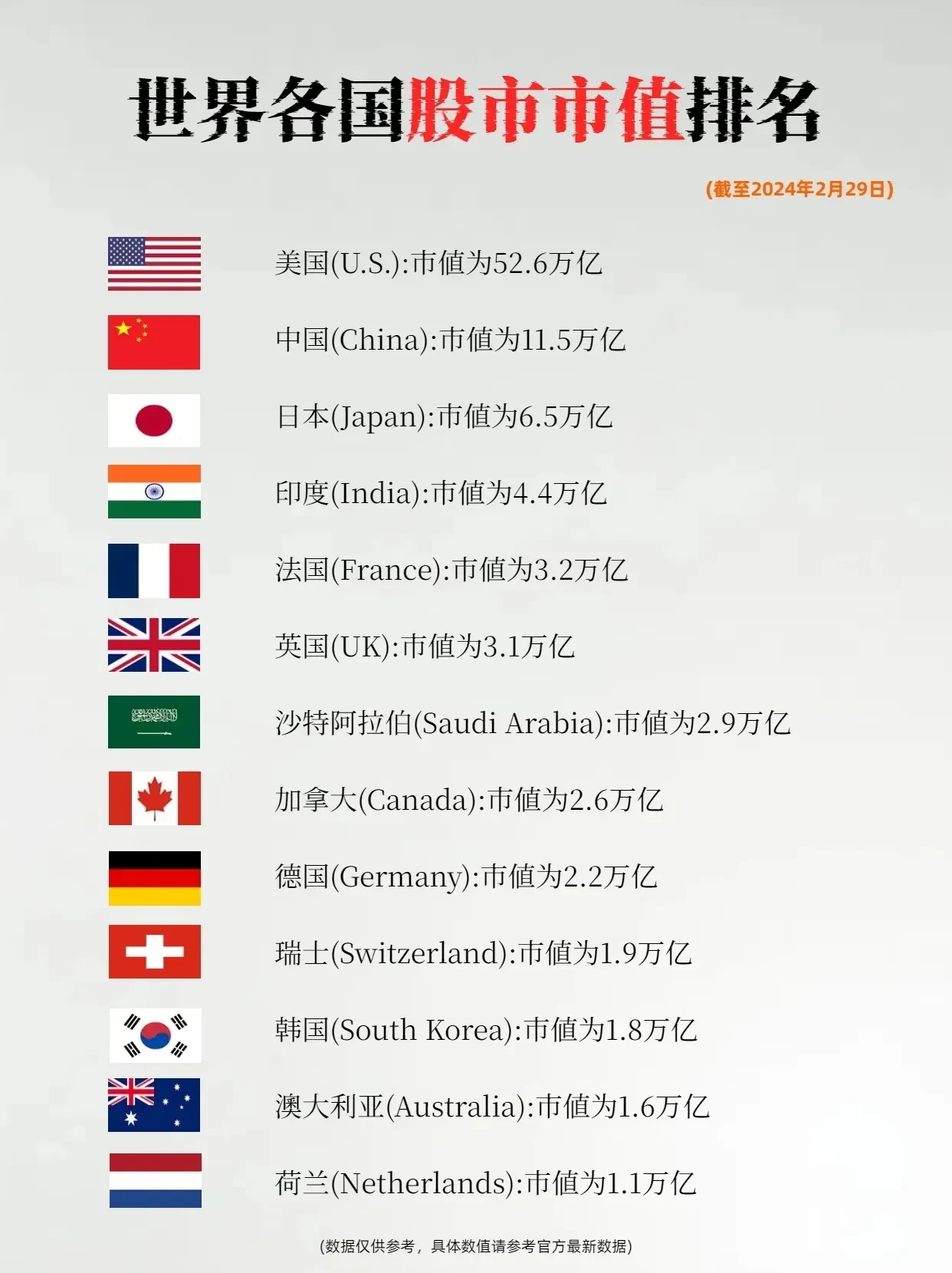 日本欧美国产最新动态与趋势，深度解析，全球市场对比，独家报道