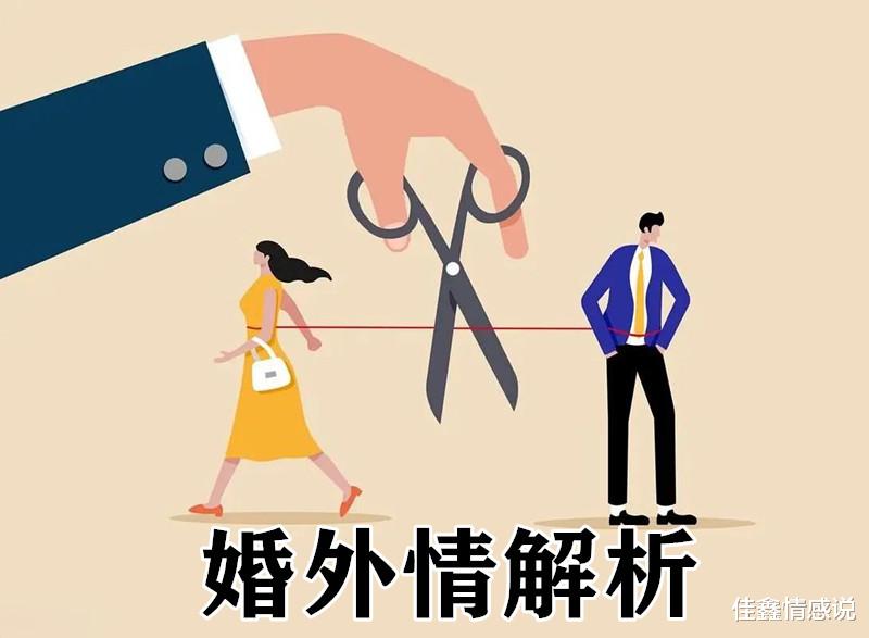 人妻出轨偷拍17c.com曝光，秘密录像流出，婚外情真相揭露