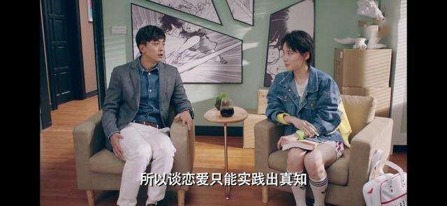 1.国产夫妻对白日逼的情感纠葛与抉择