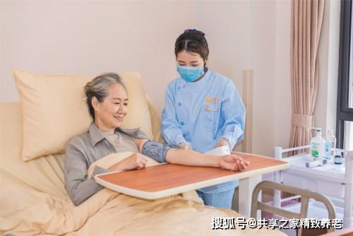 日本老人健康长寿秘诀，晚年幸福生活指南，养老护理经验分享