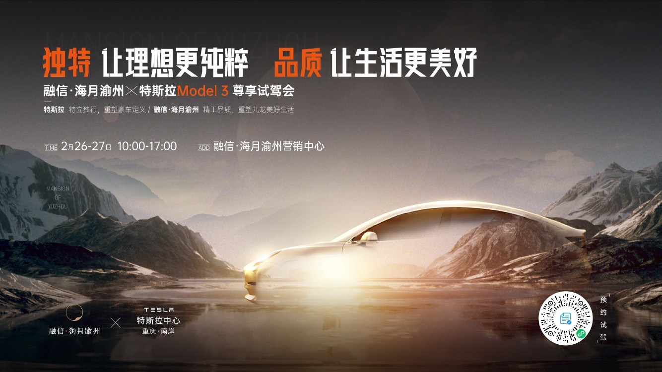 国产资源综合欧美伊人，打造时尚潮流，引领品质生活，尽享国际风采