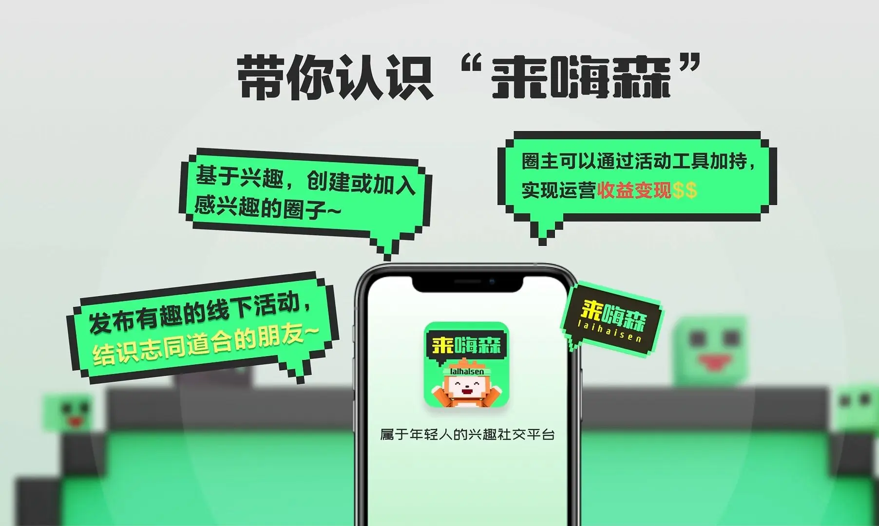 色偷偷伊人成人网精彩内容，深夜福利独家放送，高清无码等你来探索