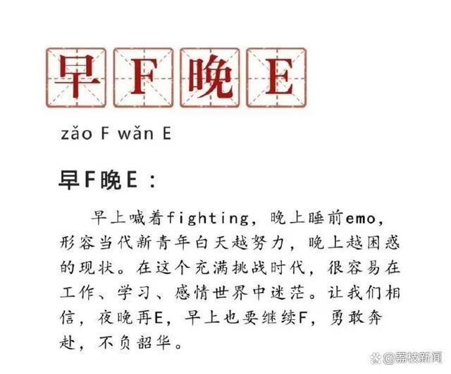 人与善交BBBBBB毛片√浜探讨人性本善与交友之道，毛片现象背后的社会思考，浜的深层含义