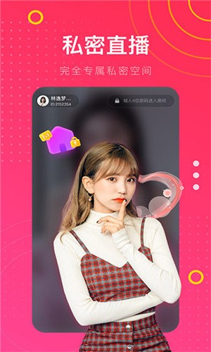 2.色欲国产日韩欧美热播剧集，最新资源，精彩剧情不容错过