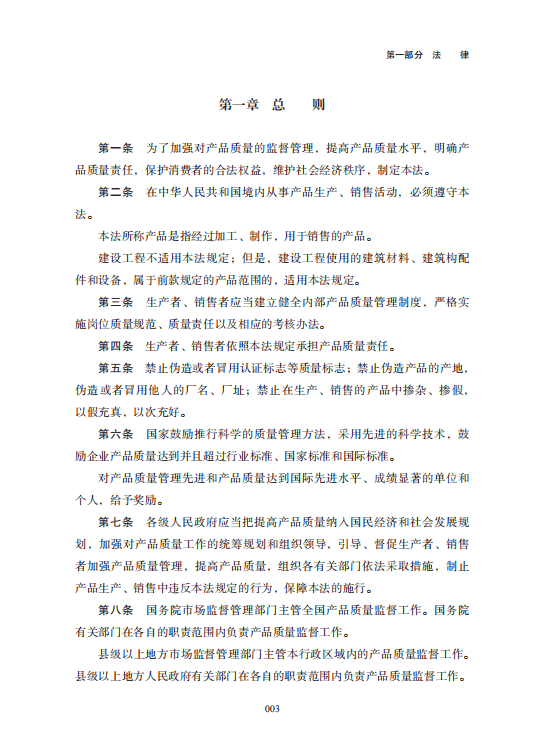 成人做爱A片免费看视频电话，高清无码在线观看，最新热门成人影片免费下载