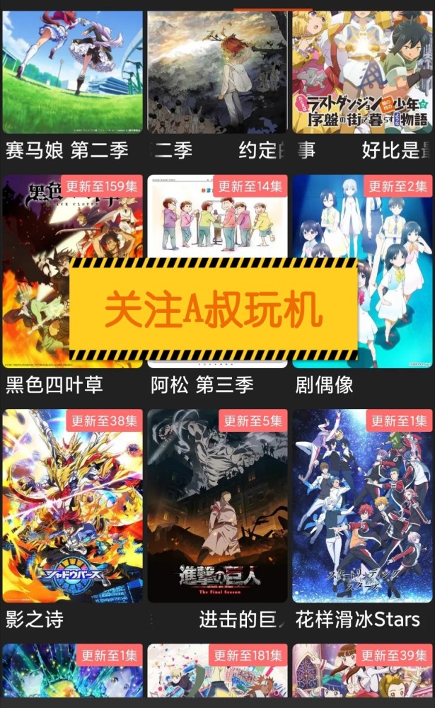 3.成全影视大全在线观看第14集浜，精彩剧情不容错过，免费高清资源等你来