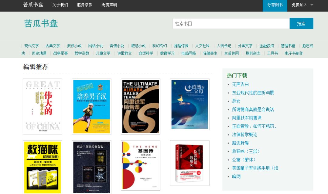 免费福利视频网址导航大全，精选优质资源，轻松找到你想要的，畅享高清无广告体验