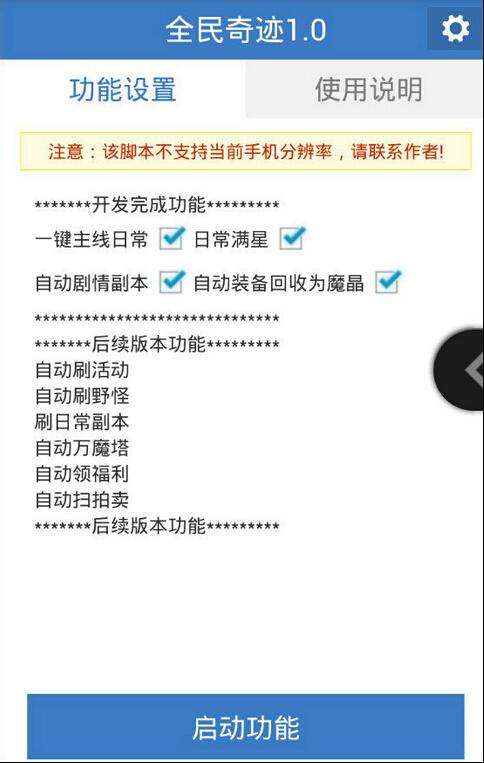 中国免费XXXXXL17资源全面升级，最新版本下载，高速稳定体验，一键获取无限制