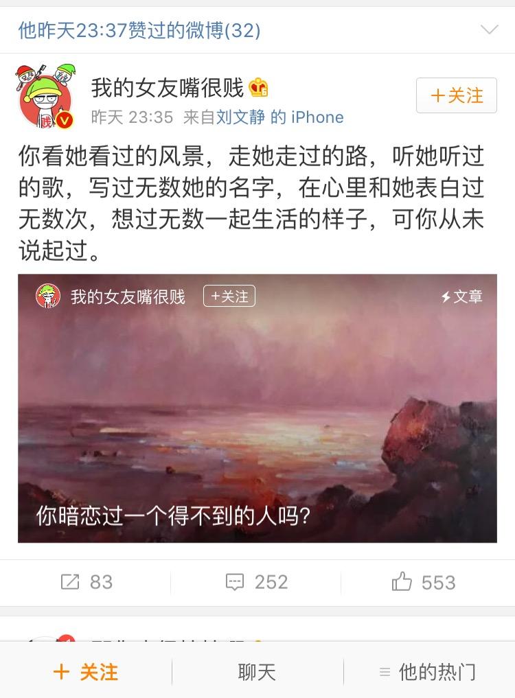 黑人猛男特大粗黑Gay男同志浜激情碰撞，肌肉壮汉热血对决，同志爱情故事引爆全网热议