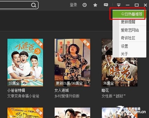 免费三片60分钟浜让你畅享精彩时光，轻松观影，快乐无限