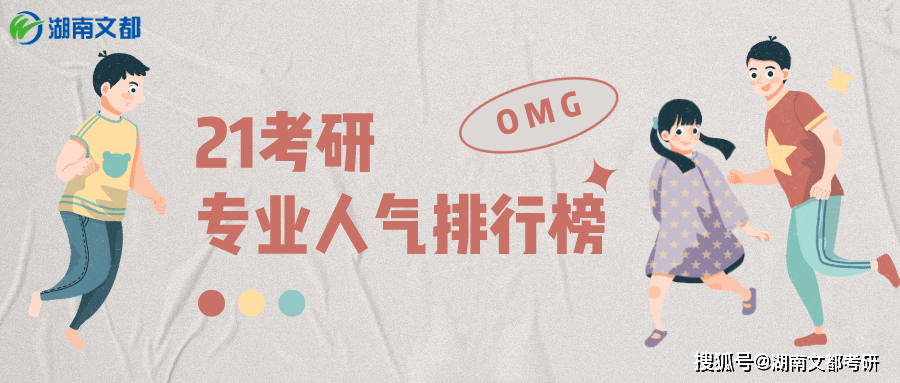 结衣在线播放免费观看高清资源，最新剧集一键畅享，热门推荐不容错过